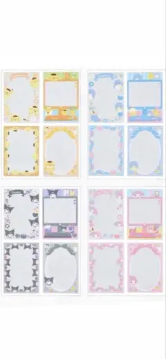 サンリオ　フォト用スリーブ