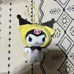クロミ　サンリオキャラクターズになりきりマスコット　ポムポムプリン