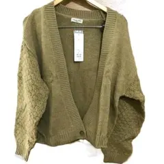 商談中　タグ付き SM2　サマンサモスモス　ポコポコ柄編みカーディガン