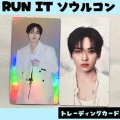 2026年最新】straykids トレカ コンプの人気アイテム - メルカリ