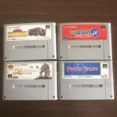 スーパーファミコン用カセット　4種