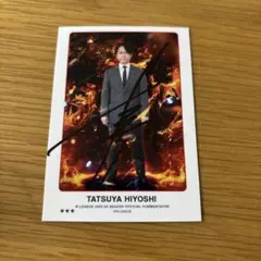 日吉辰哉　トレカ