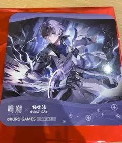 2026年最新】鳴潮極楽湯コースターの人気アイテム - メルカリ