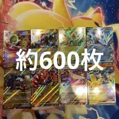 2025年最新】ポケカ引退品の人気アイテム - メルカリ