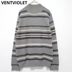 VENTVIOLET ボーダーニット L グレー ハイネック ゆったり ウール混のサムネイル