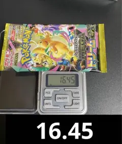 ハイクラスパック　MEGAドリーム　ex 16.45