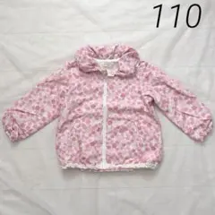 キムラタン ビケットクラブ 春 110 花柄ウィンドブレーカーのサムネイル