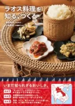 Item thumbnail for item 1ac10a1d-af75-434d-be7d-534426836e8e