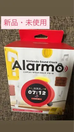 2026年最新】Nintendo alarmoの人気アイテム - メルカリ