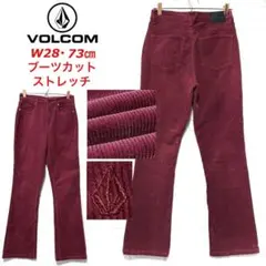 VOLCOM コーデュロイ ブーツカット ストレッチ フレアパンツ