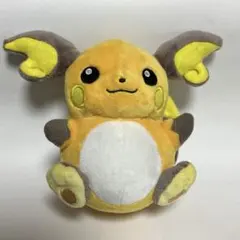 ポケモンセンターオリジナル　ポケドール　ライチュウ