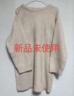 LOWRYS FARM アイボリー 長袖ニット