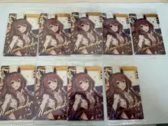 ウマ娘 マルゼンスキー ウエハース 9枚 まとめ売り