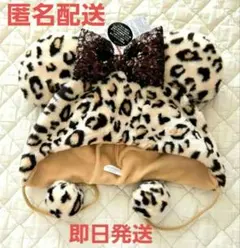 2025年最新】カチューシャ ディズニー ヒョウ柄の人気アイテム