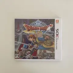 ドラゴンクエストVIII 空と海と大地と呪われし姫君 3DSのサムネイル