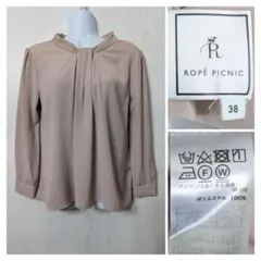 ロペピクニック　ボウタイ風タックブラウス　38　ベージュ
