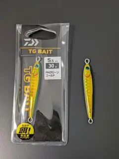 Item thumbnail for item a2bcee0f-c73f-4b53-8a81-f2ce30bca8a6