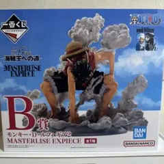 2025年最新】ワンピース 一番くじ ルフィの人気アイテム - メルカリ