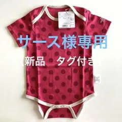 ◆新品未使用タグ付き◆ノースフェイス　半袖ロンパース THENORTHFACE