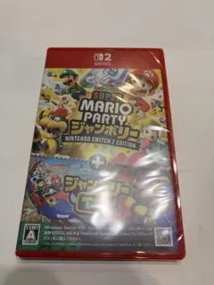 スーパーマリオパーティジャンボリー　Switch2エディション　未開封