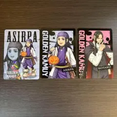 ゴールデンカムイ 海賊 房太郎 アシリパ ローソンストア コラボ カード