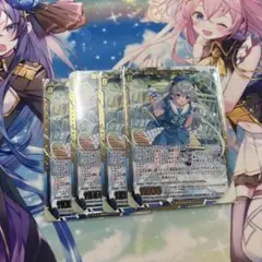 Z/X SR 運命を奏でる者∀ニュー４枚1セット