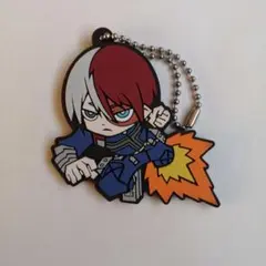 僕のヒーローアカデミア ヒロアカ カプセルラバーマスコット 轟焦凍