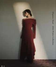 【値下げ】FRAY I.D オフショルアシメヘムニットワンピース