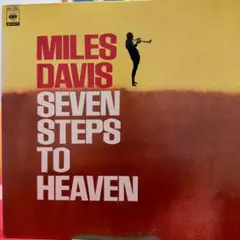 Miles Davis Seven Steps To Heaven LP