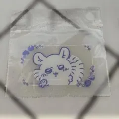 モモンガ　マスクポーチ