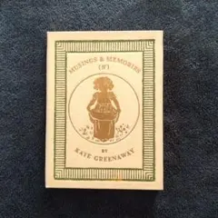 2025年最新】ケイトグリーナウェイの人気アイテム - メルカリ