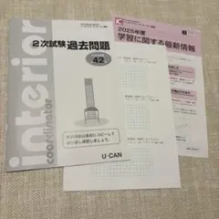 Item thumbnail for item 2841afba-6933-432d-b6bc-73f4b7e958ed