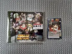 2026年最新】幻想少女大戦の人気アイテム - メルカリ