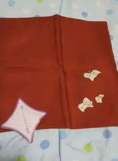 ふくさ　袱紗