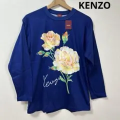 ヴィンテージ　KENZO 花柄ロンT 未使用タグ