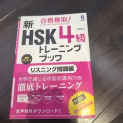 ゆにこ様 リクエスト 2点 まとめ商品