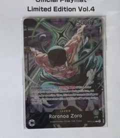 リミテッドエディション vol.4 ゾロ　リーダーパラレル　プロモ　英語版