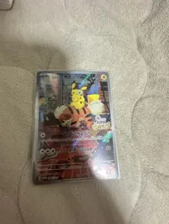 ピカチュウ PROMO SV-Pプロモカード 098/SV-P