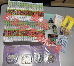 ドラゴンボール　新装版　1巻〜42巻 全巻セット