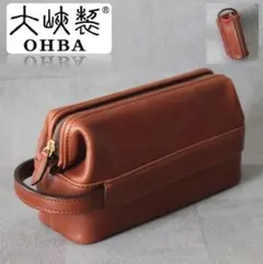 2026年最新】大峽製鞄 大峽の人気アイテム - メルカリ