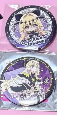 名探偵プリキュア キュアアルカナ・シャドウ 缶バッジ プリント