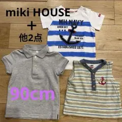 子供服　ランニング　ポロシャツ　ミキハウスＴシャツ他2点　まとめ売り　90cm