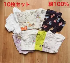 半袖Tシャツ　まとめ売り