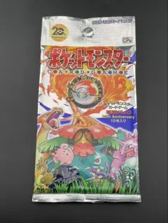 ポケモンカード 20th Anniversary 未開封パック CP6 | Mercari