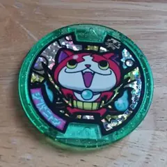 妖怪ウォッチ ジバニャン ニャイーン 妖怪メダル - メルカリ