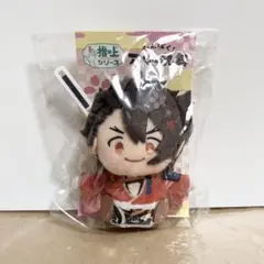 2026年最新】陸奥守吉行 わんぱくの人気アイテム - メルカリ