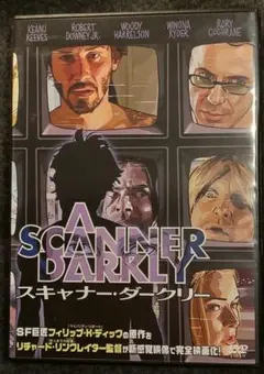 DVD『A Scanner Darkly （スキャナー・ダークリー）』