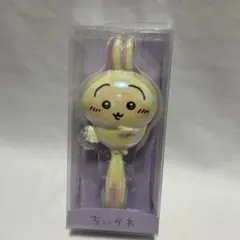 Item thumbnail for item 7c595855-a18f-4822-80df-0516ce2cbbb6