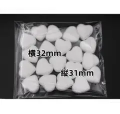 パンダ様 リクエスト 2点 まとめ商品