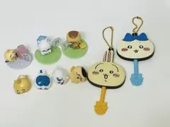 ちいかわ　 フィギュア＆キーホルダーセット